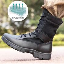 Combat Boots Mens Ultra Light Breathable Mens Shoes For Training Shoes Training Shoes Security Outdoor Wear Climbing Boots