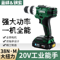 Blue label 20v rechargeable electric drill pistol household impact hand drill tools electric screwdriver lithium-ion turn