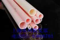 Thermocouple protection tube Corundum tube 1800 degree high temperature tube High temperature 99 porcelain corundum ceramic tube