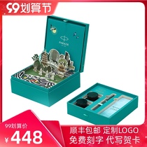 PARKER PARKER Pen gift gift gift IM dark night green white ink pen Hangzhou metropolis gift box business office male lady high-end adult ink gift box lettering custom LOGO