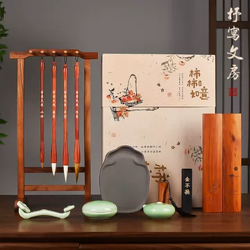 中国美術 文房四宝 紫檀 墨床 黄楊木 如意 探し求め 二件(K-HA474)