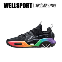 LINING Li Ning Wade City 9 Pride Black Rainbow Low-Capping Men Basketball Shoes ABAR077-1