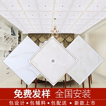 Yalishi integrated ceiling aluminum gusset ceiling kitchen bathroom guest restaurant full set of ceiling materials self-assembly