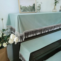 Piano cover half cover universal Korean style fresh fashion cover French velvet electric piano cover simple Nordic piano cover