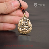 The big trend to the Bodhisattva bronze plate mounted solid brass micro-sculptures of ShaoMa Guardian Key-buckle hanging antique copper