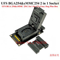 Z3X easy jtag plus box UFS BGA 254 e MMC 254 Socket Adapter