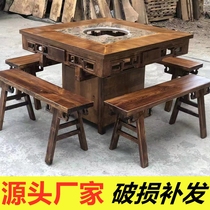 Customized solid wood marble hot pot table and chair combination commercial gas stove induction cooker Chongqing antique hot pot restaurant table