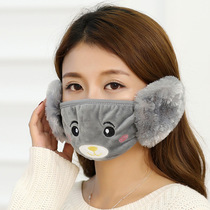Adult masks ears winter warm earmuffs men and women children ear protection masks two-in-one windproof