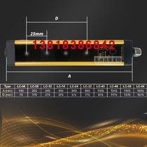 Original Taiwan FOTEK Yangming LC-24E anti-interference and shockproof grating light curtain 25MM optical axis spacing