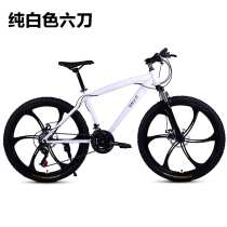 Mountain bike male and female adult student type 212427 variable speed 2426 inch double disc brake shock absorption one-wheeled bicycle