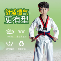 Taekwondo clothing Childrens adult clothes pure cotton long-sleeved mens and womens clothing Coach Muay Thai beginner training clothing