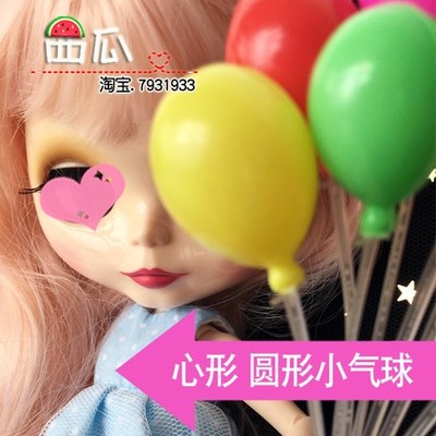 taobao agent Small round balloon heart shaped, doll suitable for photo sessions, props, jewelry, accessory, children's clothing
