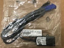 Brand new original IBM USB KVM Cable Cat5 39m2895 39M2899 39M2909
