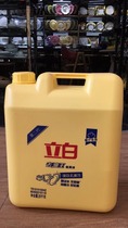 Libai to oil King tableware net 20kg40kg lemon detergent Guangdong Province pump