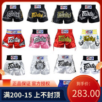 Fairtex Muay Thai Shorts Sanda Men Fighting Thai Boxing Pants Fighting Training Adult Professional Womens Pants