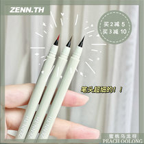 Novice must try zenn th lying silkworm pen eyeliner pen point mole pen natural light brown waterproof