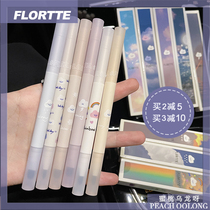 Clearance FLORTTE flowers Gloria double fog lip c01 c02 c03 c04 c05 c08 c06 c07