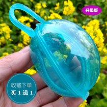 Philips Xinanyi Universal Matching Pacifier Box Portable Anti-drop Baby Dust Pacifier Box