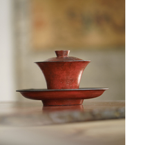 Pastoral Artisanal Makeup Soil Coarse Pottery Retro Horseshoe Cover Bowl Jingdezhen Ceramic Kongfu Tea With Lacquer Red Day Style
