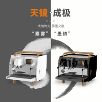  Gemilai CRM3107 sky mirror single-head series high-end commercial coffee machine professional Italian semi-automatic freshly ground