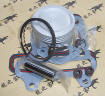  Haojiang Motorcycle HJ125T-13 Tianying Tianling Angel HJ125T-3 Europe and 3 countries three sets of plug piston ring