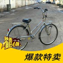  26-inch Japanese bicycle stainless steel inner three-speed big bar commuter leisure bicycle men and women old-fashioned Japanese