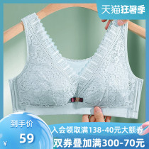 Summer anti-light bandeau underwear Womens thin large chest display small bra without rims gathered adjustment type to close the side milk