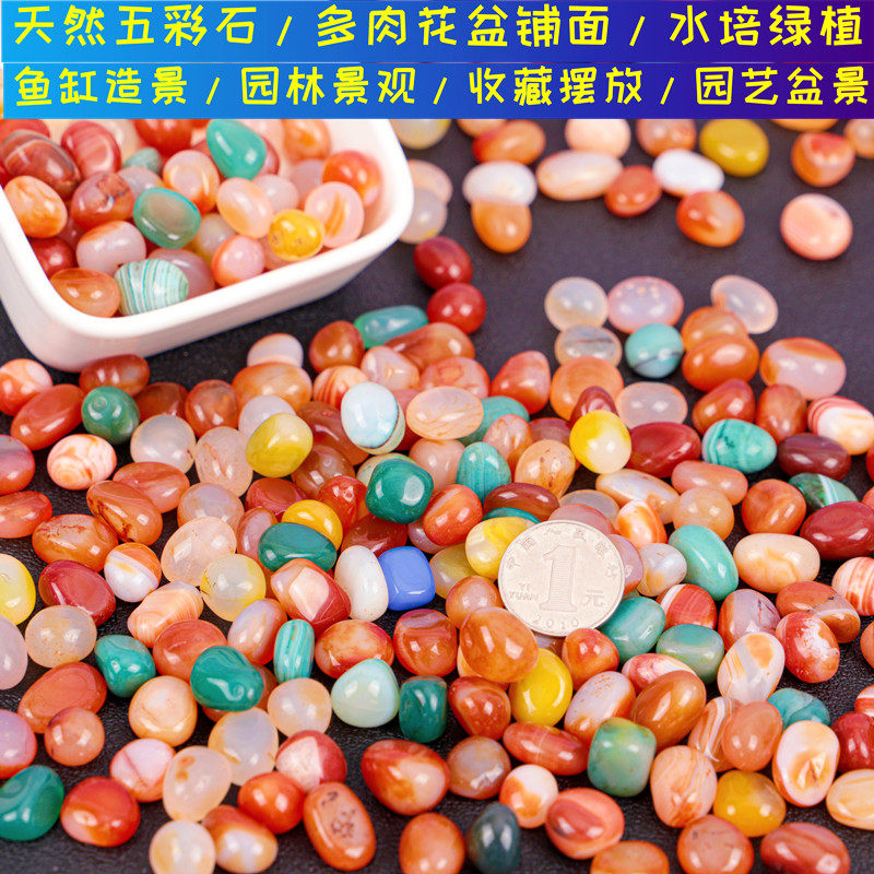 玉石花盆景 石細工 花盆栽 ガラスケース付き 硬石彫刻 天然石 玉石 フラワー 天然盆景花玉石工艺品-天然盆景花玉石工艺品促销价格、天然盆景花玉石