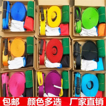 Balance Rope Exported to Europe and America Quality Flat Belt Extreme Sports Flat Belt Soft Rope Balance Training