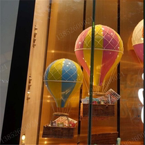 Balloon net Window display net Shaped net Round tennis-shaped net Decorative net Student childrens game net pocket ball custom