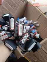 Nanjing Remote Drive Controller Function 72200 240 260 300 330 360 490 530 850 Harness