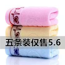 Cotton towel household adult washcloth bath soft absorbent men and women do not lose hair thick jacquard face towel