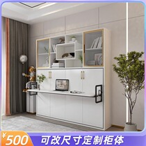 Hidden bed multifunctional small apartment space saving folding rollover with desk integrated wall cabinet Murphy wall bed hardware