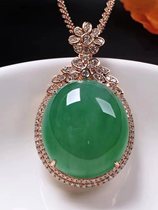 Boutique Jade old man jewelry Jade Myanmar hanging ice seed full green egg surface inlaid small pendant Taobao live