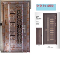 304 stainless steel push-pull Korean door villa door double door security door into the door into the single door rural pinfu