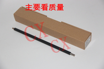 The application of Kyocera FS 1040 1060 1020MFP 1120 P1025 1125MFP M1520H roller