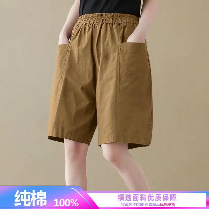100% Cotton Shorts for Women's Summer Outwear 2023 New Korean Version Loose and Slim Wide Leg Straight Leg Casual Capris