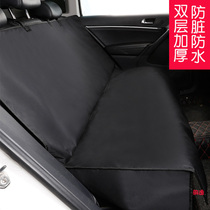 Car rear seat dust cover cover repair and maintenance anti-dirty waterproof oil pollution taxi cushion net car seat cover