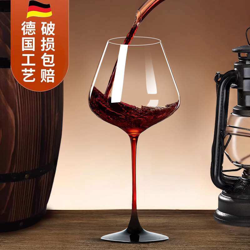 黒と赤の蝶ネクタイ ブルゴーニュ 赤ワイン グラス ビッグベリー家庭用ライト高級鉛フリー クリスタル ガラス ワインレッド ステム ゴブレット