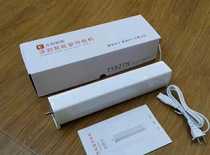 Electric Curtain Remote Control Track Home Graffiti Smart APP Tmall Genie Small Love Voice Open and Close Motor