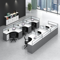 Office Screen Deci multi-person staff table and chairs Composition Four-position minimalist modern face to face work position