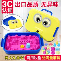 Space sand childrens safety ultra-light clay toy set loose sand bulk clay magic sand supplement stalls color sand