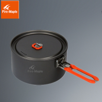 Huofeng outdoor picnic Portable single pot outdoor boiling water teapot Camping cookware Hiking folding instant noodle pot pan