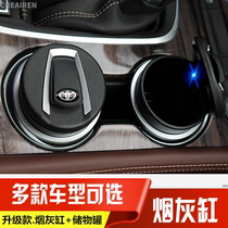 Suitable for Toyota car ashtray Lei Ling Yize Asian Dragon V4 Vichi interior modification car ashtray