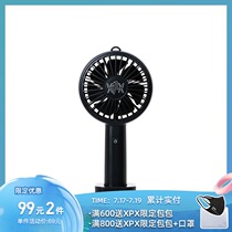 XPX ZHOU BAIHAO USB PORTABLE FAN HANDHELD USB RECHARGEABLE PORTABLE FAN