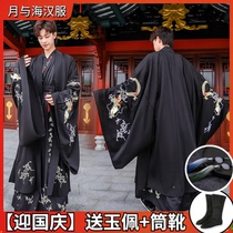 About to be out of print Hanfu men Chinese style black costume domineering Wei Jin men full set of fairy air clothes