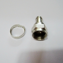 Kunxue inch locking F-head with clamp ring Antenna head splitter wiring F-head TV cable connector