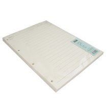 Yilida HD-0100 4-hole loose-leaf double core A4 loose-leaf 100-page package