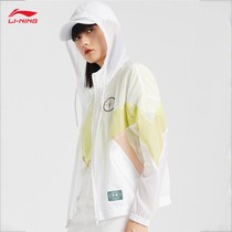 Li Ning Sports Windbreaker Spring and Autumn Leisure Fitness Sports Life Series Womens Windproof Jacket Casual Wear