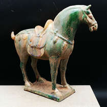 Tang Sancai Green Glaze War Horse Imitation Museum unearthed porcelain home rich decorations old goods horse to successful ornaments